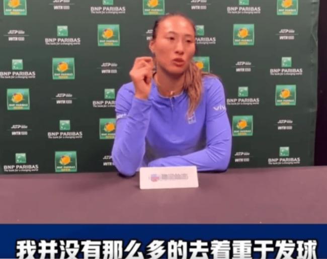 �Ȱ���ɽ�ɽ�������� ���г����ԽӼ� ���ܻ�ӭ