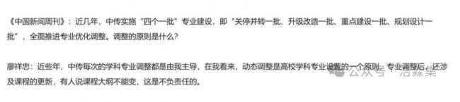 һ��һ�����ҡ� ѧУ�����ҵ� ��У������������