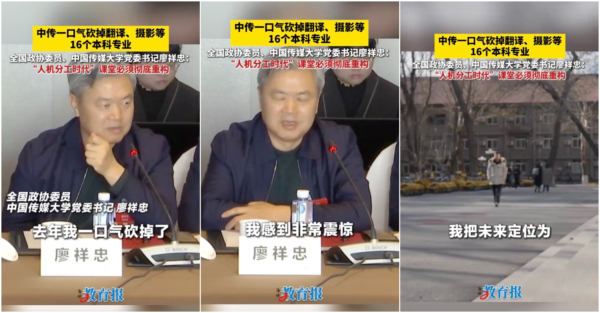 һ��һ�����ҡ� ѧУ�����ҵ� ��У������������