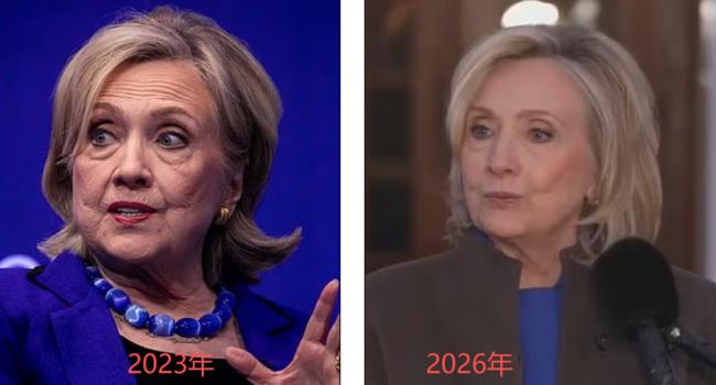 论保养不如情敌，论晚年不如劳拉，希拉里的婚姻