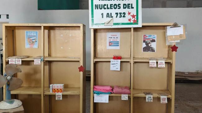 ����������65��ĹŰ� �й��οͱ��ݺ�����һ��