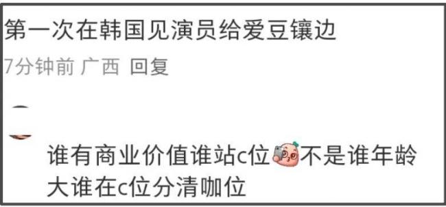 ȫ����״̬Խ��Խ���ý���¸�����ͼ����