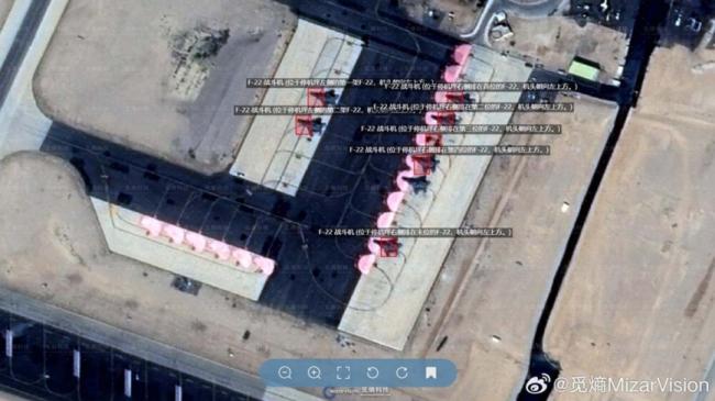 ����AI����˾ʵʱ���������ж�����