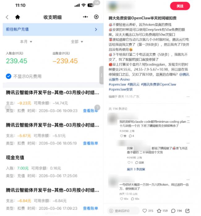 Token̫���ˣ��������˰ɣ������죬������