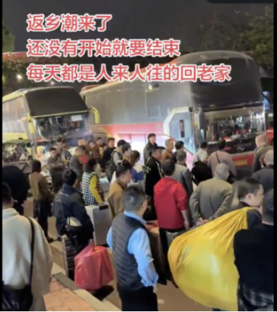 Ԫ���ڸչ��ֱ����糱  ����ȥ������