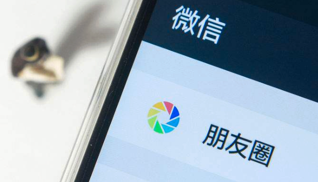 ����ȦǱ����΢�Ŷ�̬�����ġ��������������