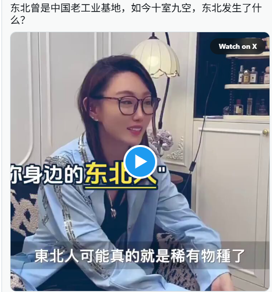 �չ����꣬����ũ��յ���