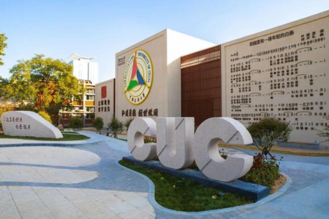 AI能做的专业 大学正统统砍掉