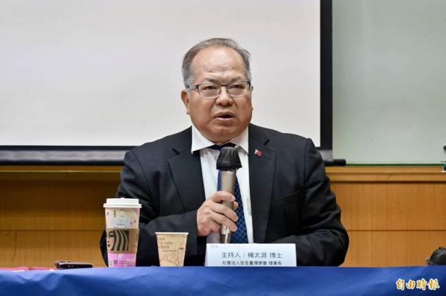 共机扰台锐减 惊人原因被曝