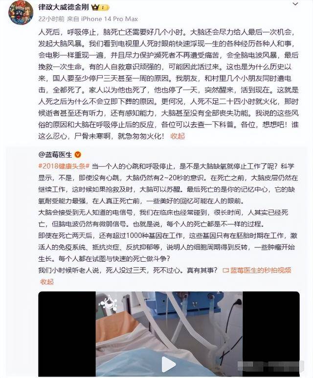 �ѹִ�Sȥ���������𻯣�СS�Ϲ���������