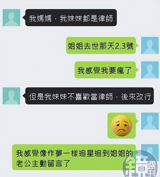 �ѹִ�Sȥ���������𻯣�СS�Ϲ���������