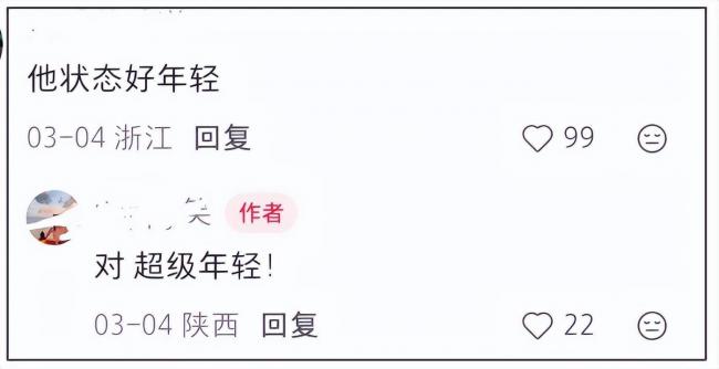 48岁黄晓明偶像包袱好重 跑步穿增高鞋戴假发片