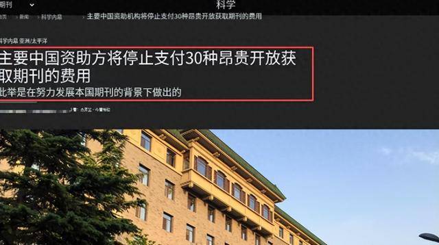 ���н�ը���죺�п�Ժ���� ����ѧ�簧��һƬ