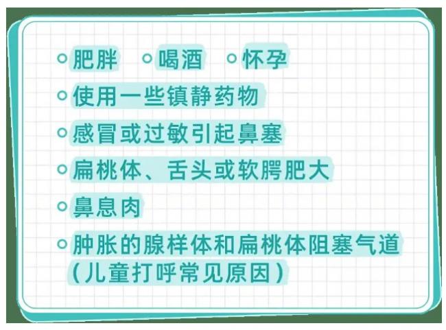 �������Ϲ�ȷ������������������蹲��