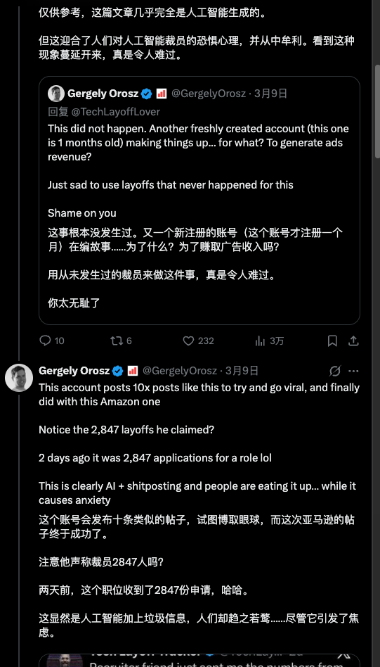 ����ѷ��Ա�õ����� AI���Ա�� ��ҳһҹ�乷