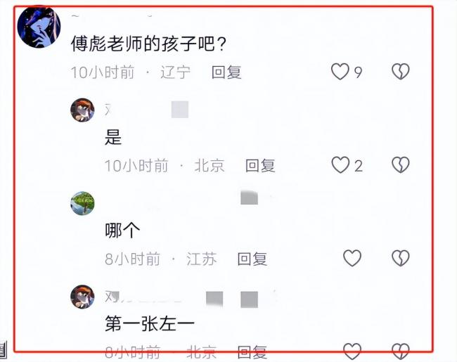 ������Ӻ����ع⣡34����ͷ�׷��Բ�ɣ