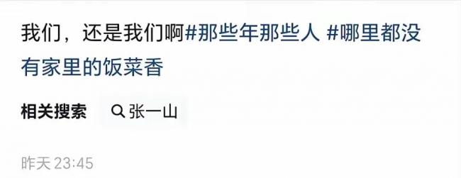 ������Ӻ����ع⣡34����ͷ�׷��Բ�ɣ