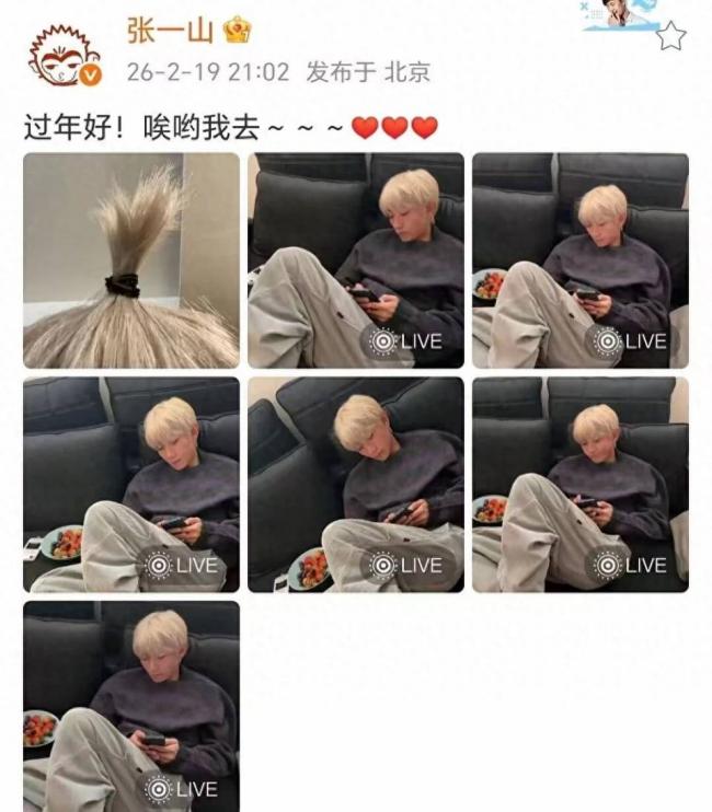 ������Ӻ����ع⣡34����ͷ�׷��Բ�ɣ