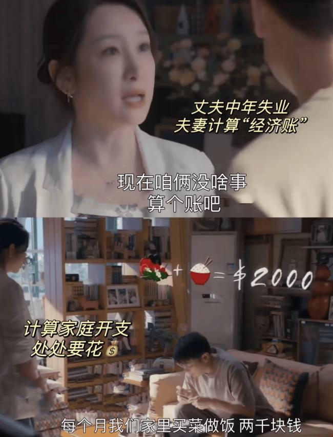 �в���ƶ4���ף���ͨ��ͥһ��������