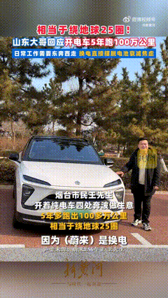 ���ܿ�����ط��� ��һ���綯��������