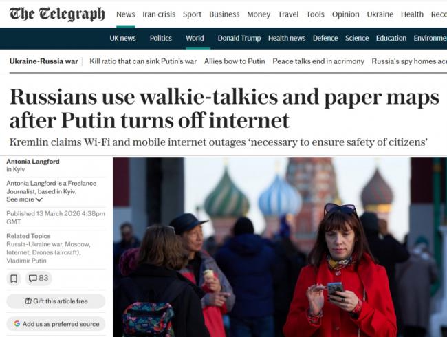 �ص���ʮ��ǰ��Ī˹�ƹر�����