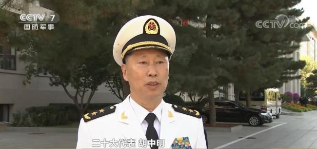 突发爆料:中共海军司令胡中明被抓? 突发爆料:中共海军司令胡中明被抓?