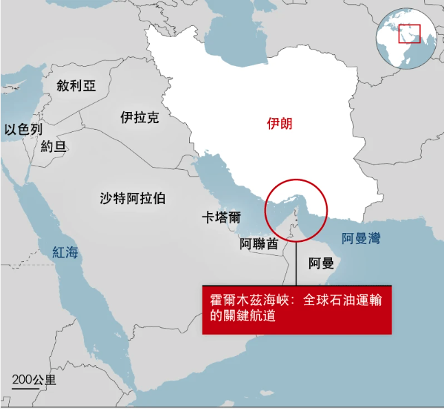 伊朗“锁喉”:日韩陷危机 中国提前囤 这国赚翻 伊朗“锁喉”:日韩陷危机 中国提前囤 这国赚翻
