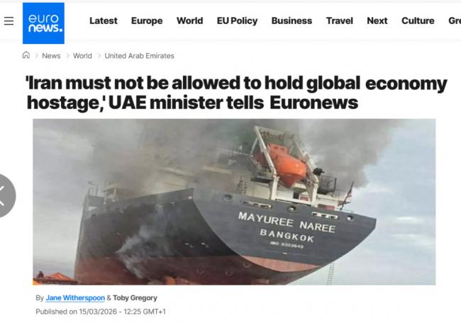 他首称伊朗是流氓国家!伊朗恐被群殴 他首称伊朗是流氓国家!伊朗恐被群殴