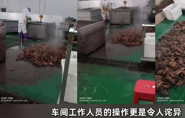 315曝光的这些健康零食,轻则生病重则致癌 315曝光的这些健康零食,轻则生病重则致癌