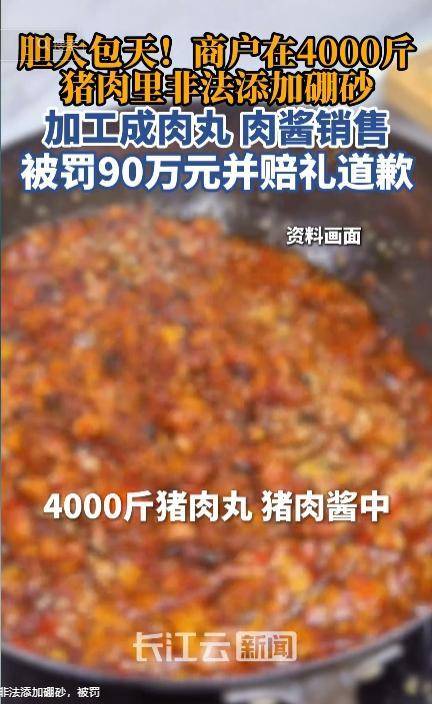 315曝光的这些健康零食,轻则生病重则致癌 315曝光的这些健康零食,轻则生病重则致癌