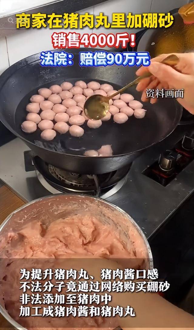 315曝光的这些健康零食,轻则生病重则致癌 315曝光的这些健康零食,轻则生病重则致癌