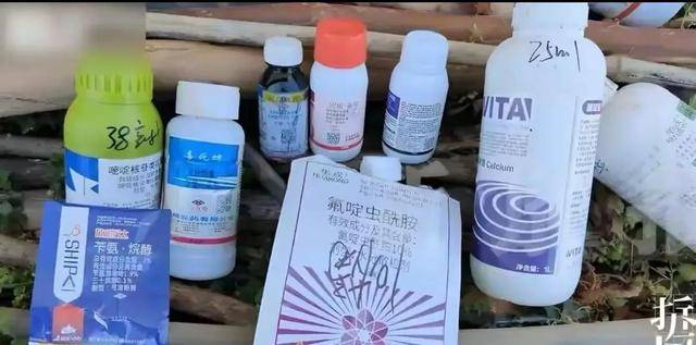 315曝光的这些健康零食,轻则生病重则致癌 315曝光的这些健康零食,轻则生病重则致癌