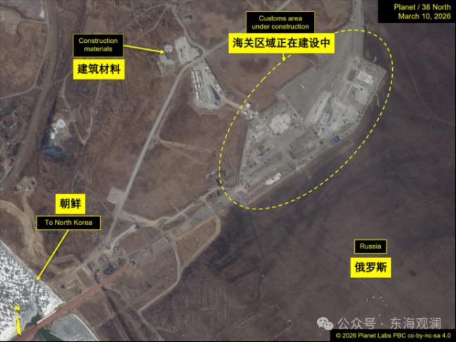 多张卫星影像曝光！北京遭亲密盟友联手重击