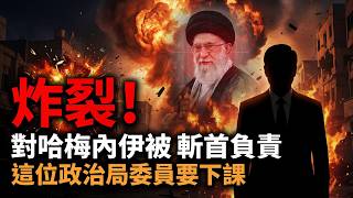 ���ʷ��ն���������λ���ξ�ίԱҪ�¿�