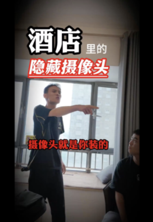 ½ý���ã���ѧ���ܱ߾Ƶ��͵��������