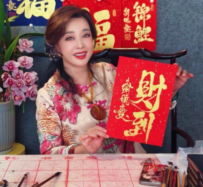 刘晓庆北京2000呎豪宅涉僭建 遭勒令强拆 刘晓庆北京2000呎豪宅涉僭建 遭勒令强拆