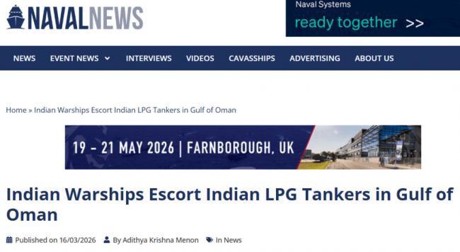 川普始料未及，积极护航油轮的盟友竟是他