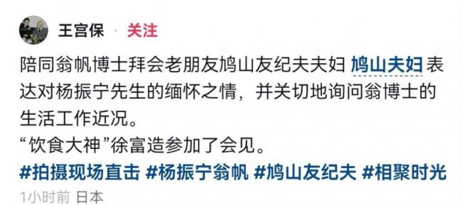 49���̷��ߵ��ݻ��ɽ�ɼͷ򣬴��Ų�������