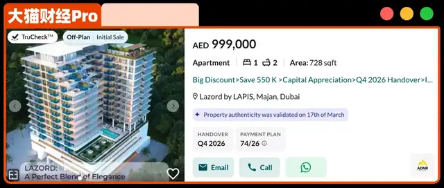 ����µ�30%+��ȫ����ݷ��ز����ˣ�