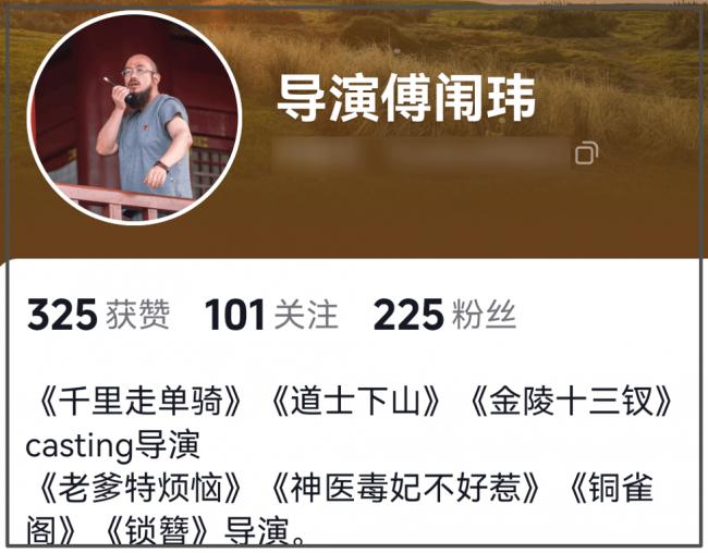 ����ı���鷳 ��Ϸ�����Ⱥ� ��16�����Ҳ�Ӳ���