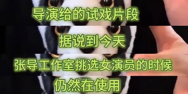 ����ı���鷳 ��Ϸ�����Ⱥ� ��16�����Ҳ�Ӳ���