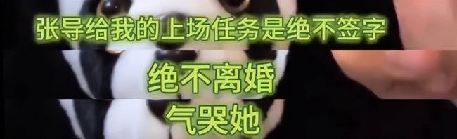 ����ı���鷳 ��Ϸ�����Ⱥ� ��16�����Ҳ�Ӳ���