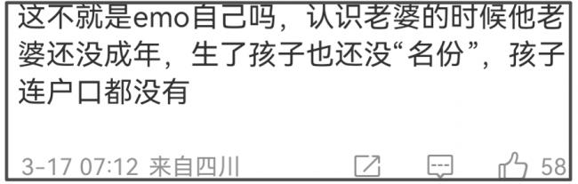 ����ı���鷳 ��Ϸ�����Ⱥ� ��16�����Ҳ�Ӳ���