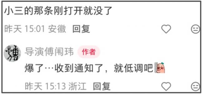 ����ı���鷳 ��Ϸ�����Ⱥ� ��16�����Ҳ�Ӳ���