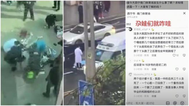 ����������Ů��Լ����3��