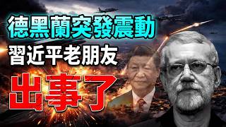 �º�����Ϯ  ϰ��ƽ�����ѳ�������