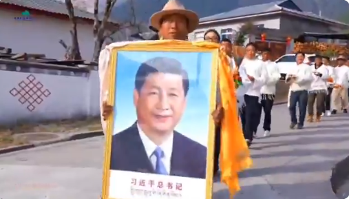 给老大送葬？西藏春耕仪式引热议