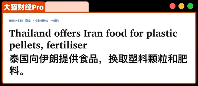 �����������ƣ���ȫ����ʳ��Σ������Զ��