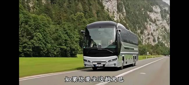 �ӵ¹��������Ϻ��Ĵ�ͣ�Ʊ��12��