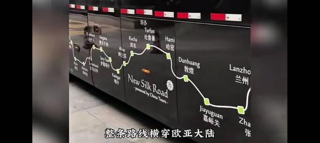 �ӵ¹��������Ϻ��Ĵ�ͣ�Ʊ��12��